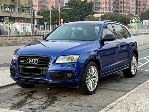 Used 2017 Audi Q5 SUV/Crossover - HKD$138,000 | Hkcartrader.com