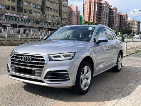 Used 2017 Audi Q5 SUV/Crossover - HKD$148,000 | Hkcartrader.com